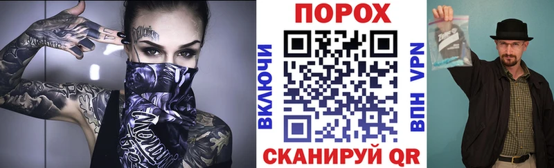 kraken ONION  Дальнегорск  Амфетамин Premium 