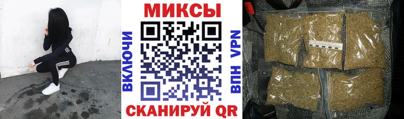 БУТИРАТ вода  Дальнегорск 