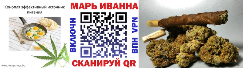 Еда ТГК марихуана  где найти наркотики  Дальнегорск 