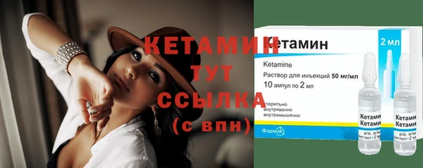 а пвп мука Долгопрудный