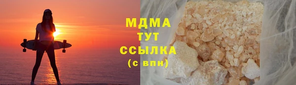 винт Белоозёрский