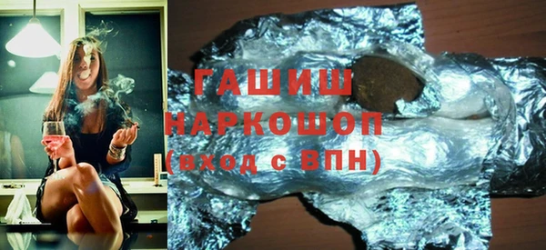 тгк Богданович