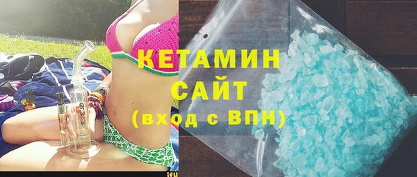 тгк Богданович