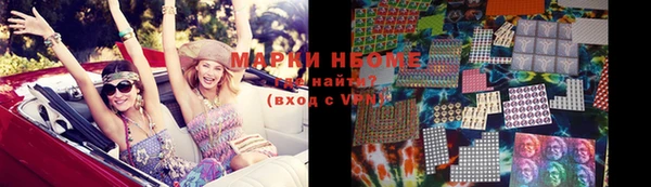 тгк Богданович