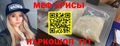 соль курить ск Кандалакша