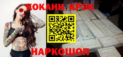 а пвп мука Камышлов