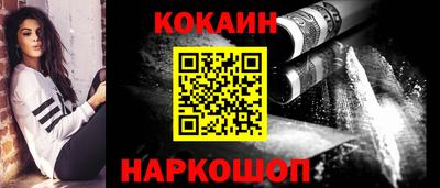 а пвп мука Камышлов