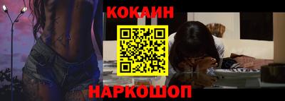 а пвп мука Камышлов