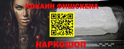 а пвп мука Камышлов