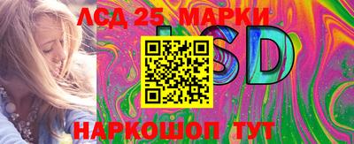 соль курить ск Кандалакша
