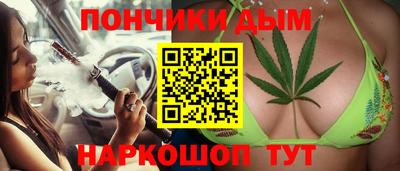 а пвп мука Камышлов