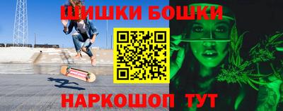 соль курить ск Кандалакша