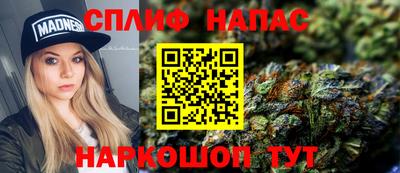 а пвп мука Камышлов