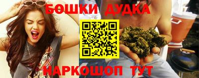 а пвп мука Камышлов