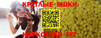 амф Канаш