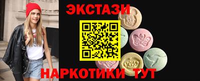 амф Канаш