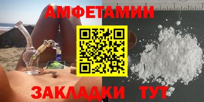 соль курить ск Кандалакша