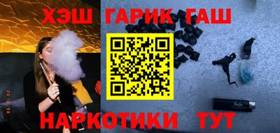 а пвп мука Камышлов