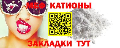 соль курить ск Кандалакша