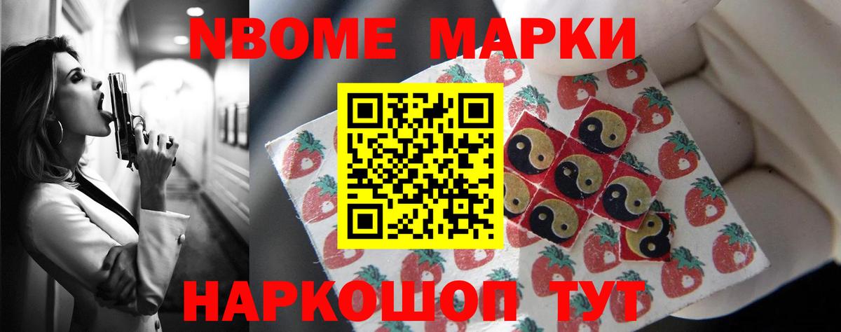 Лсд 25 экстази кислота  Вход с VPN  Дальнегорск  LSD-25 экстази кислота 