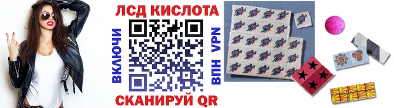 купить закладку  ссылка на мегу зеркало  Марки N-bome 1500мкг  Дальнегорск 